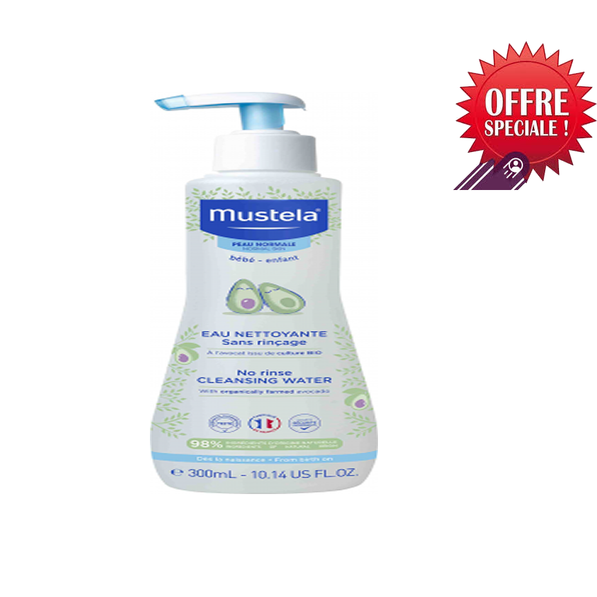 DEMO PHARMA AFRIK.ONLINE promo